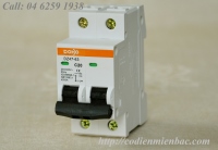 Aptomat 2 pha - (50A; 63A)